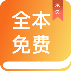 亚游app官网